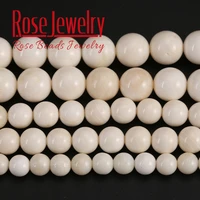natural shell beads round ivory shell loose beads for jewelry making diy bracelet earrings accessories pick size 681012mm