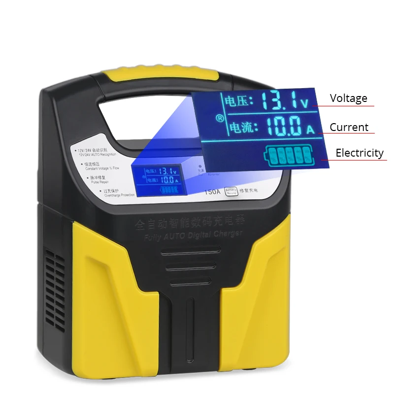 Автоматическое зарядное устройство для автомобильного аккумулятора 10 А 24 В 12 2 Ач