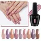 NAILCO осенняя серия Гель лак для ногтей теплый цвет отдел гель лаки для ногтей блестки Полупостоянный высокое качество верхнее покрытие DIY