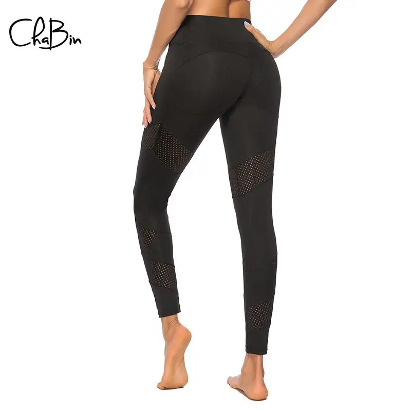 Новые Женские Штаны Для Йоги сексуальные с сеточкой в стиле петчворк спортивные
