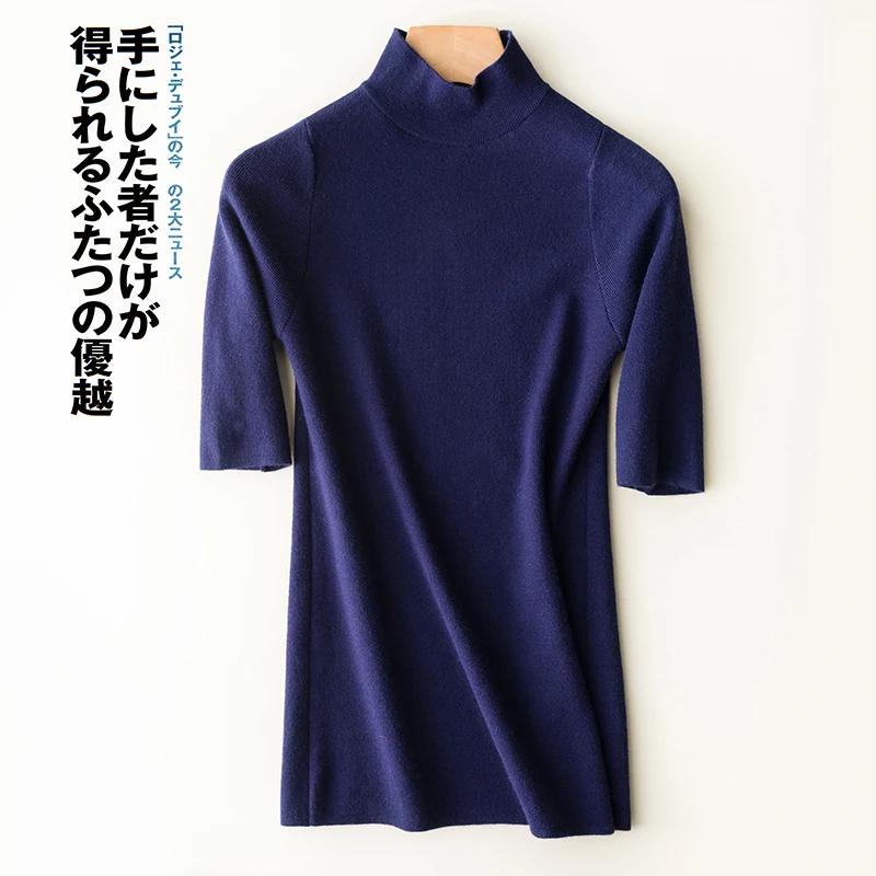 Женский кашемировый свитер Addonee трикотажный пуловер с высоким воротником и