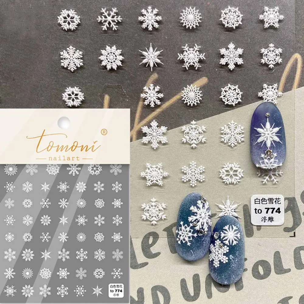 

1 лист креативных 5D наклеек для ногтей с гравировкой снежинок, самоклеящиеся рождественские украшения, аксессуары для маникюра