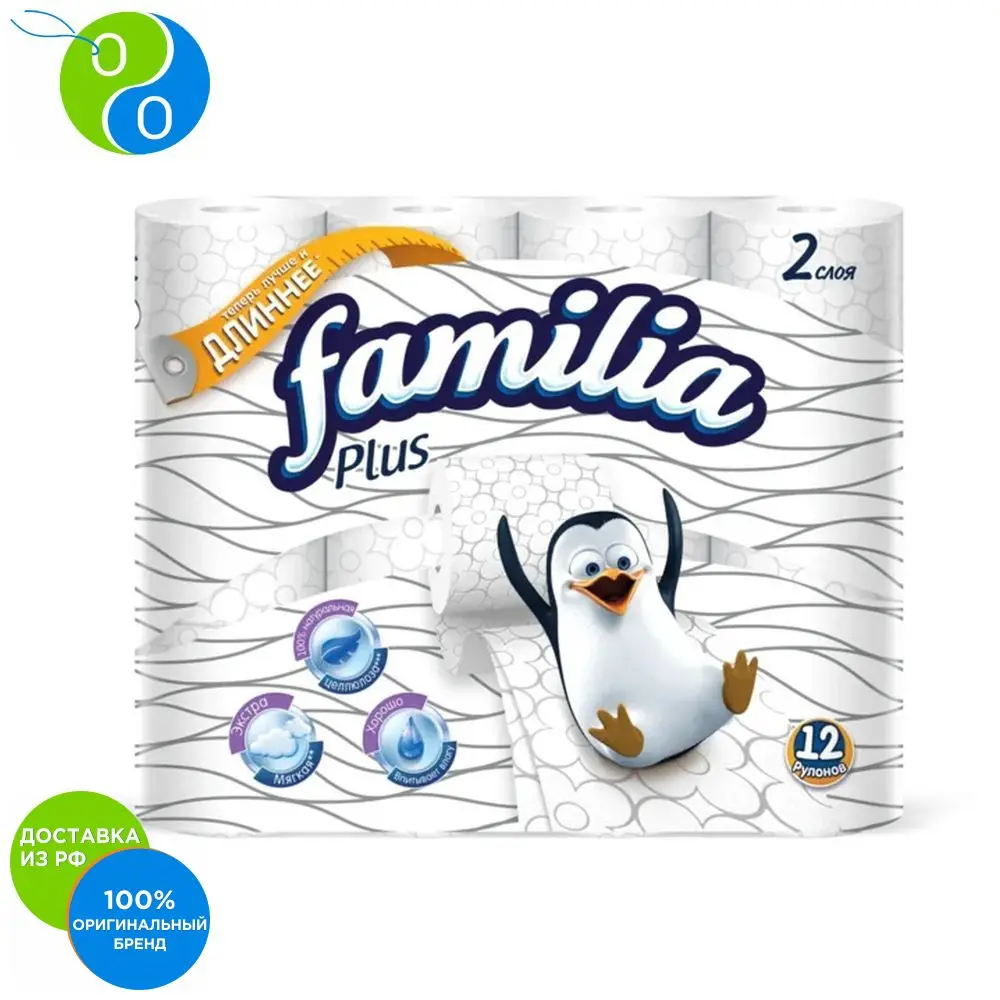 Туалетная бумага FAMILIA PLUS Белая 2 слоя 12 рулонов|Бумажные столовые салфетки| |