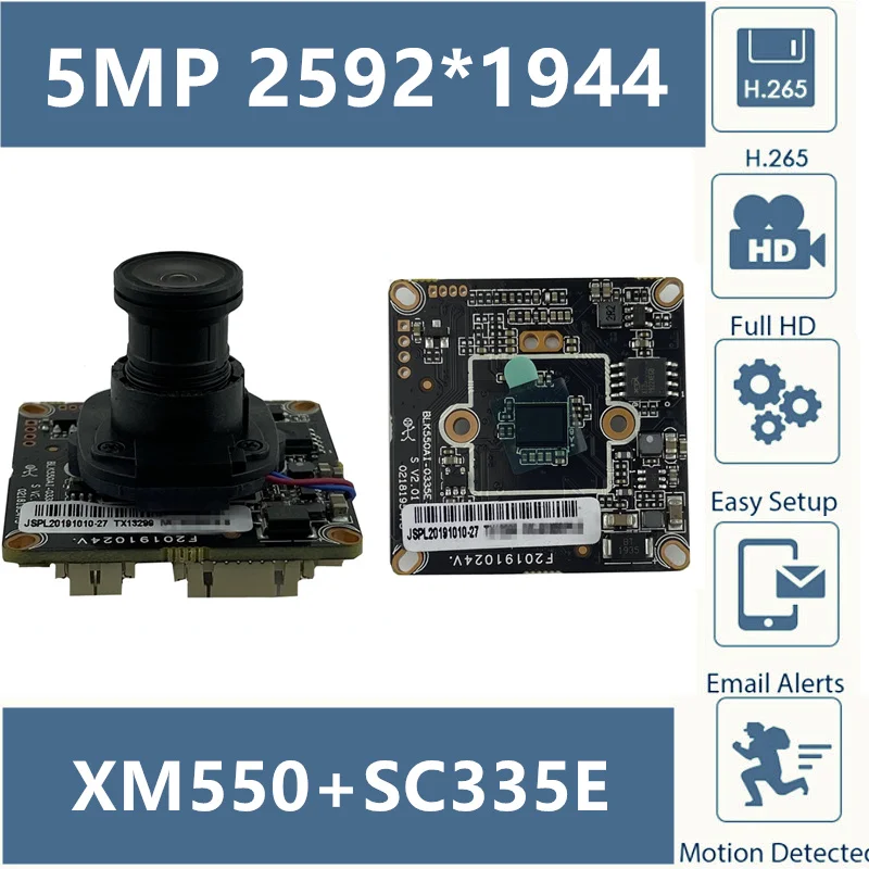 Модуль камеры XM550AI + SC335E 5MP 4MP 2592*1944 @ 15fps 2560*1440 20fps IP плата модуля с объективом M12 H.265