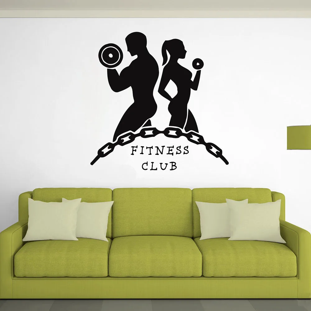 Персональные настенные наклейки с цитатами настенная наклейка декор для спальни