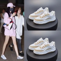 dad shoes womens fashion 2021 spring and summer new sports shoes thick soled casual shoes korean version