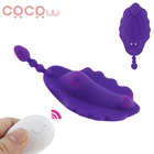 Портативный вибратор для стимуляции клитора и вагины пригодные для носки трусики, анальный стимулятор, массажер, вибрирующий интимные игрушки для женщин для пар