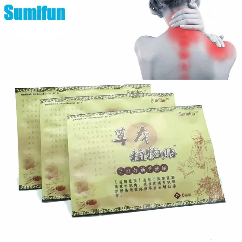 

Sumifun 24Pcs Pain Relief Patches Chinese Medical Herbal Plasters Analgesic Body Knee Neck Joint Pain Arthritis Meridians Paste