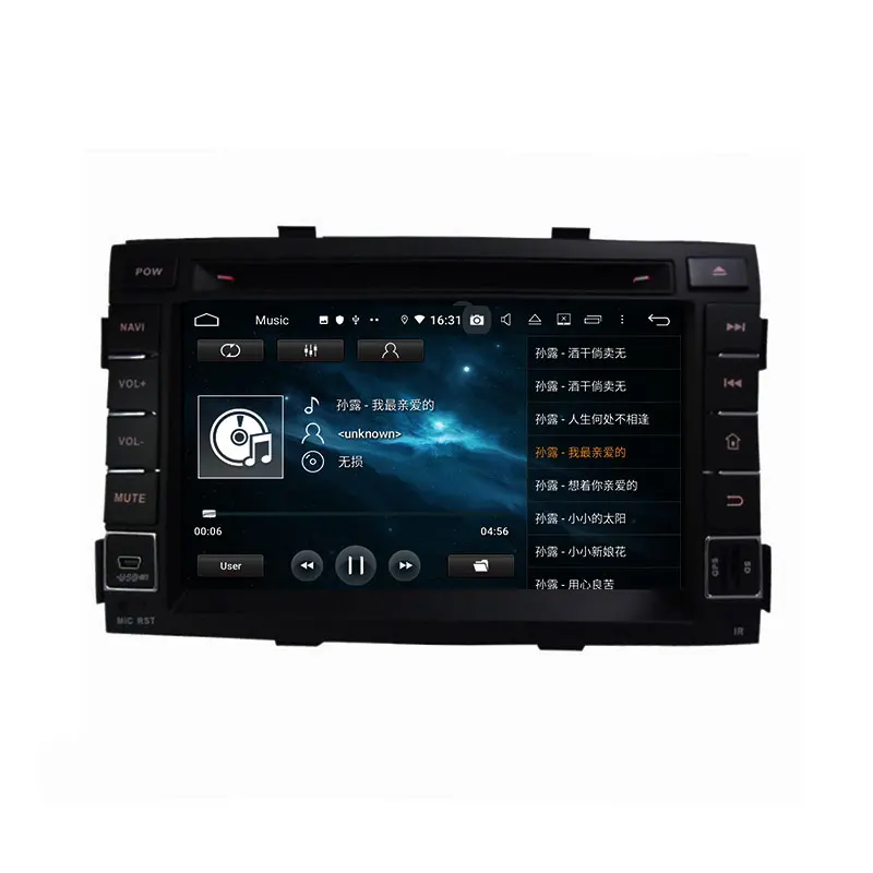 Автомобильный DVD-плеер 7 дюймов 2 Din 8 ядер Android 9 0 для KIA SORENTO 2011 автомобильный