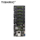 TISHRIC BTC-D37 материнская плата для майнинга Intel HM77 8 видеокарт 8 * PCIE 16X 4 * USB2.0 DDR3 слот расширяемый порт для майнинга
