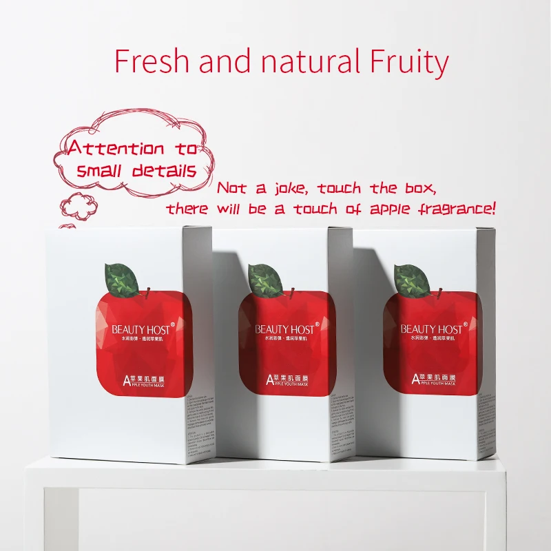 

10 PCS Beauty Host Apple Youth Moisturizing Anti Aging Whitening Facial Mask