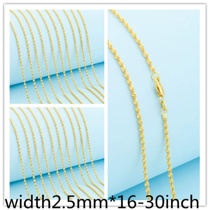 

5/10PCS Fashion Jewelry 16"-30" Gold Filled Double Water Wave Necklace Chain Women's Necklace Lobster Clasp 2.5MM