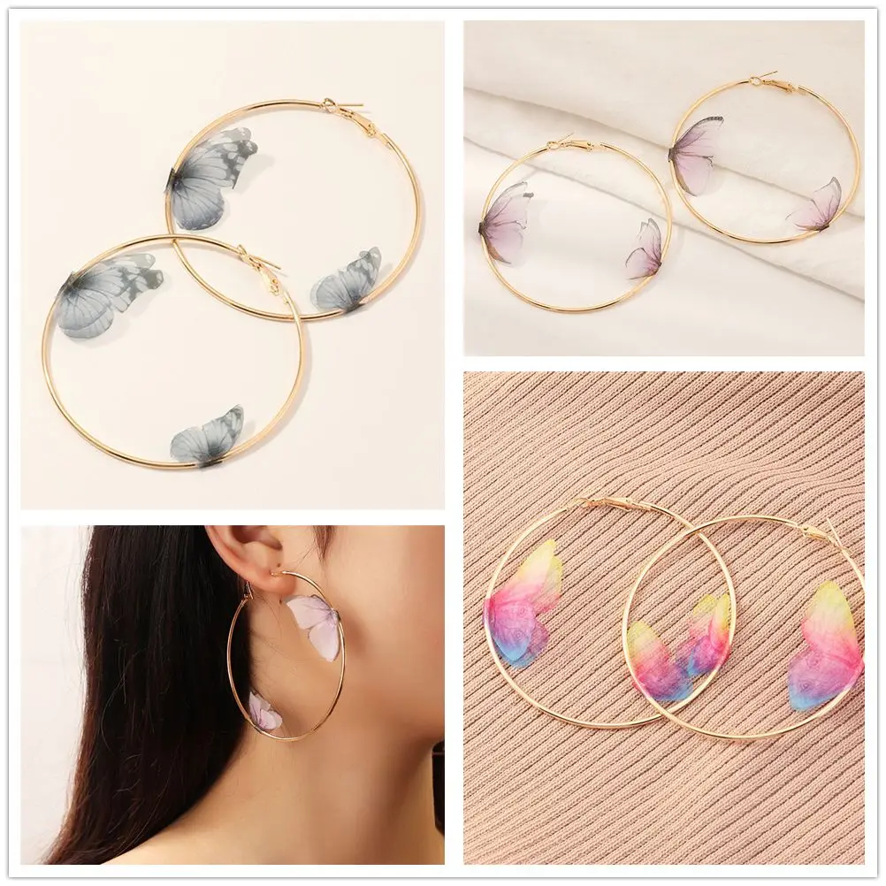 

Серьги-кольца с двойной бабочкой, элегантные большие круглые украшения под золото, разные цвета