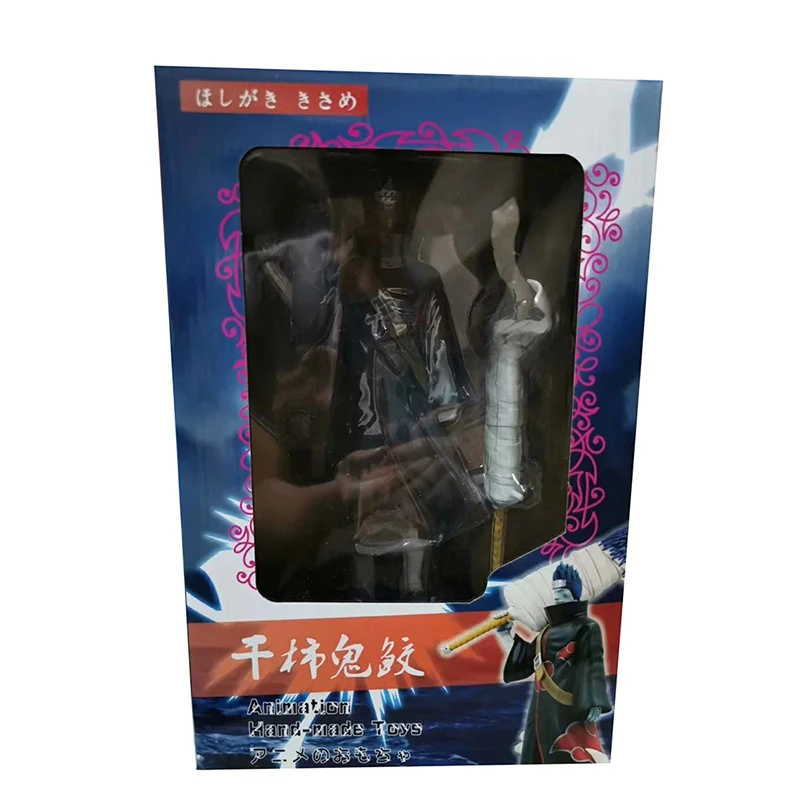 

Naruto Shippuden Anime Figure Hoshigaki Kisame Carry Samehada PVC Action Figure Model Toy For Kids Comes With Box