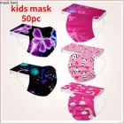 Маска для лица одноразовая трехслойная из нетканого материала, 50 шт.