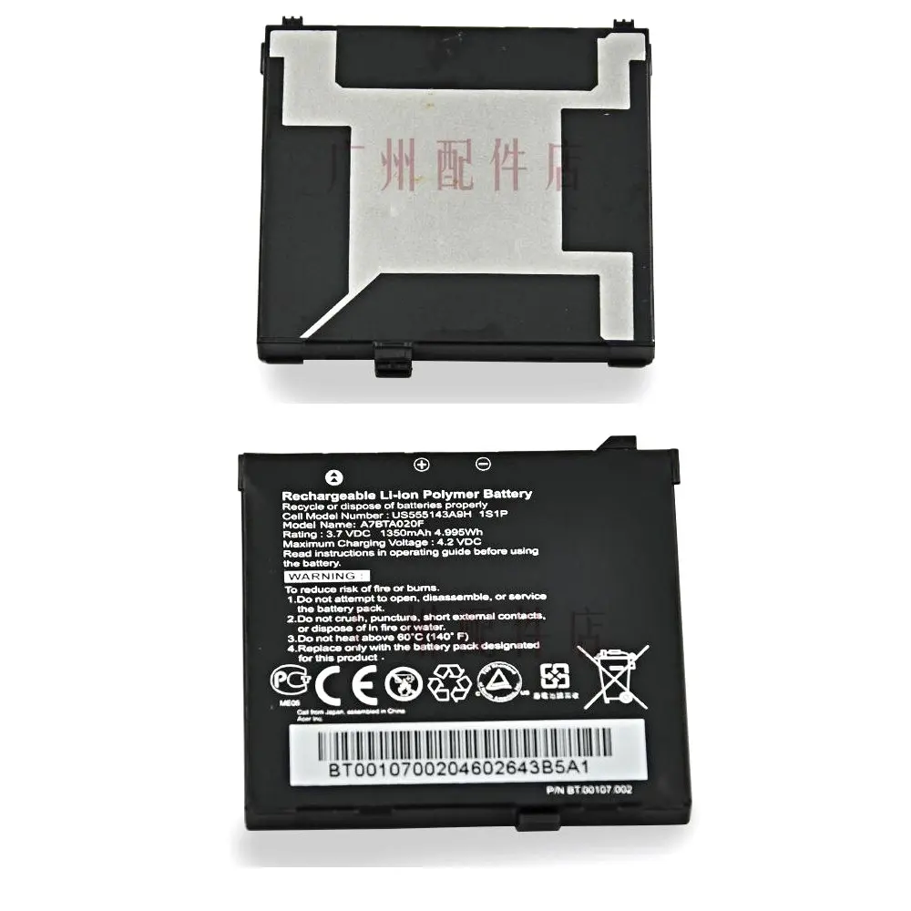 Оригинальный новый аккумулятор 3 7 в 1350 мАч A7BTA020F для Acer Liquid A1 F1 S100 S200 аккумуляторы