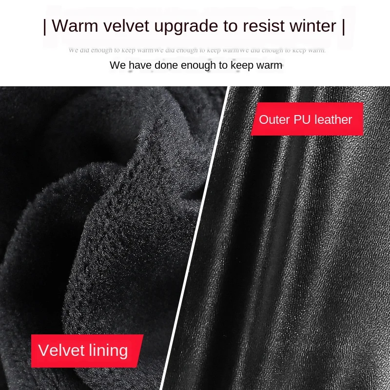 Зимний кожаный головной убор велосипедная маска износостойкая ветрозащитная и