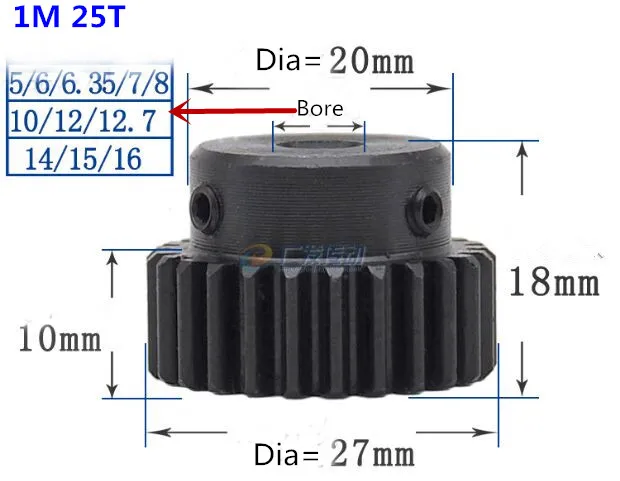 5Pcs 1Mod 12*12*1500mm 1 Modulus High Precision Gear Rack steel +5Pcs 1M 25teeth pinion bore can be choose |