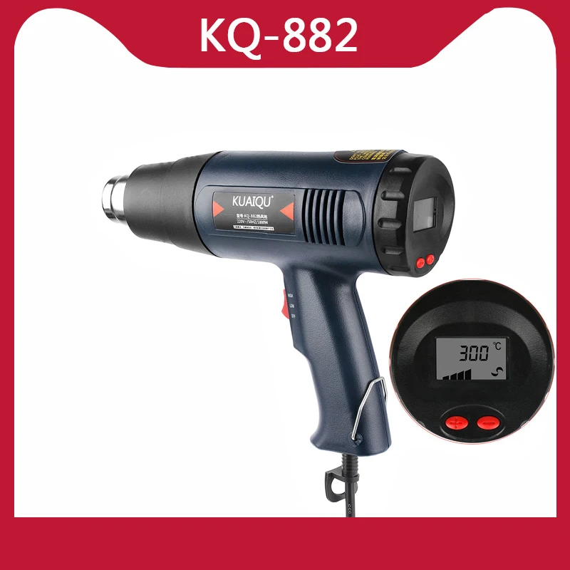 KQ 882 профессиональный Электрический паяльник строительный фен с контролем