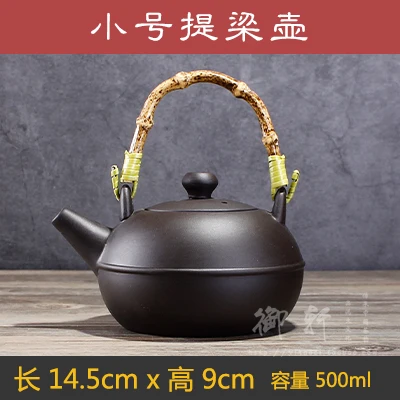 

Ceramic Handmade Teapots Handmade Chinese Handle Sencha Tea Thermos Samovar Teapots Juego De Te Kitchen Products DB60CH