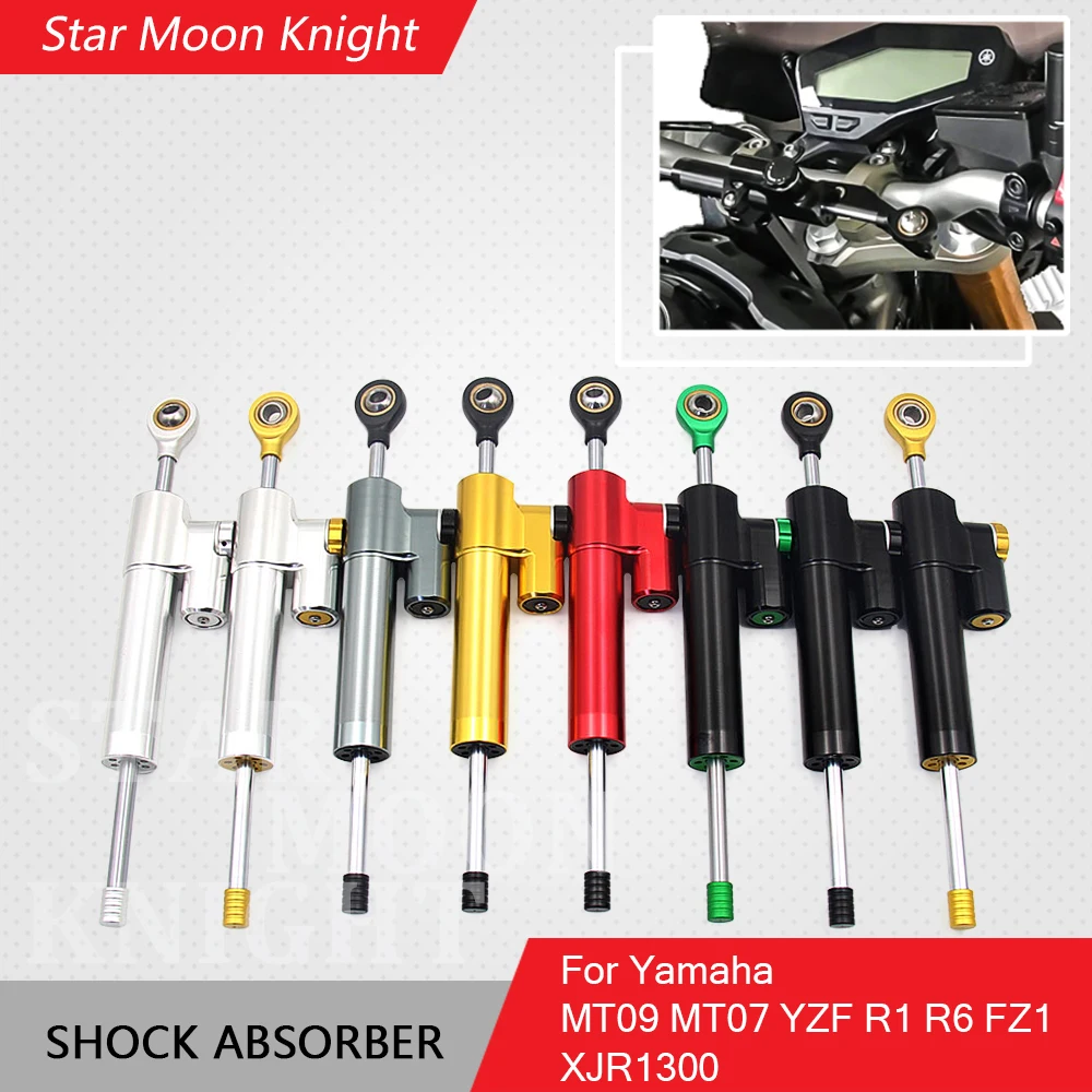 CNC Универсальный алюминиевый демпфер Руля Мотоцикла стабилизирует контроль