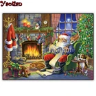 Набор для алмазной вышивки 