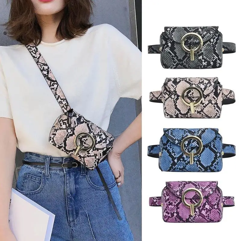 Модная сумка через плечо со змеиным принтом женская из искусственной кожи