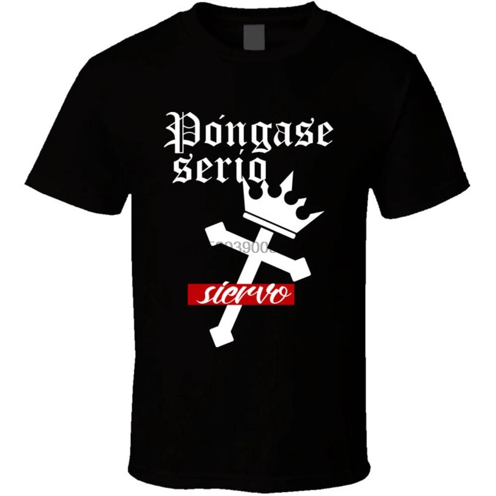 Футболка всевластная алеонидро серо регаэтон обыктон ловушка | Мужская одежда