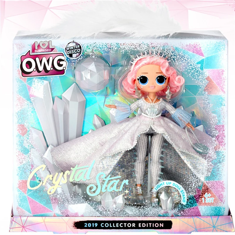 Л. О. Сюрприз! Зимняя диско М. Г. Хрустальная звезда 2020 коллекционная версия модная