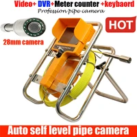 28mm self levelling auto balance drain sewer pipe inspection dvr camera pipe endoscope borescope camera with 30m cable
