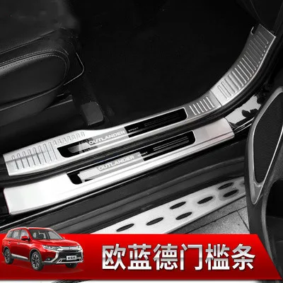 Для Mitsubishi Outlander 2013 2019 нержавеющая сталь Задний бампер крышка для двери автомобиля