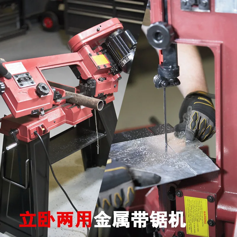 Ленточная пила для металла 220 В 750 Вт|sawing machine|machine frozenmachine saw |