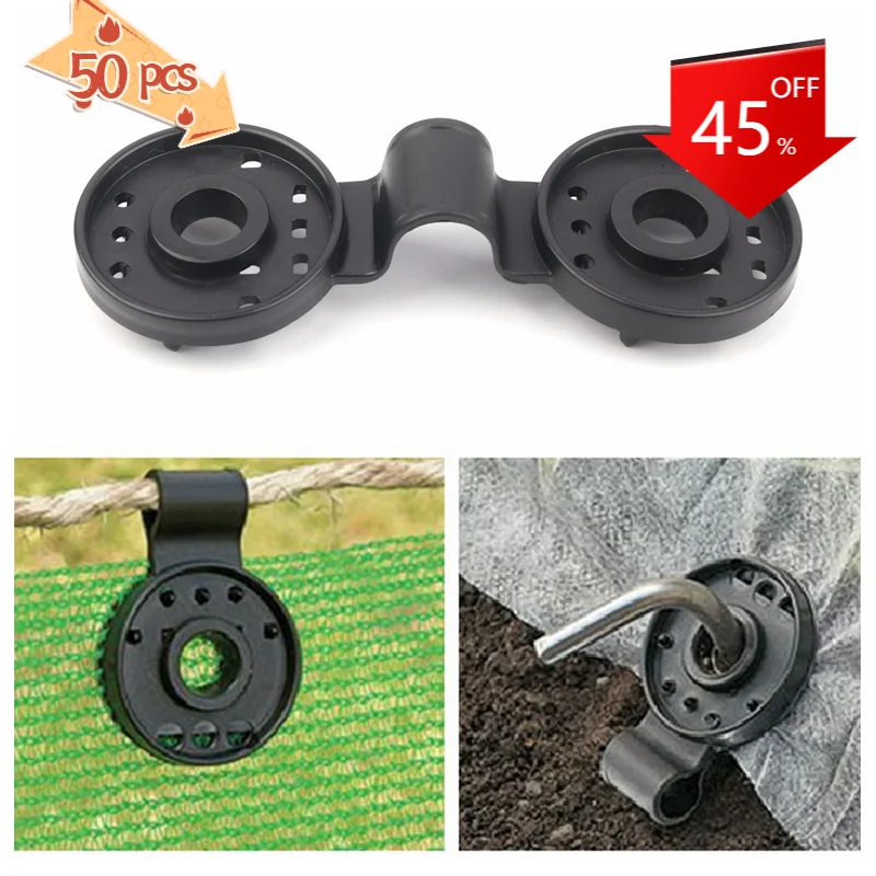 

50pcs Sunshade Net Clip Plastic Instant Grommet Film Shading Net Clips Home Garden Plant Tools Tarp Poultry Net Clip Accessories