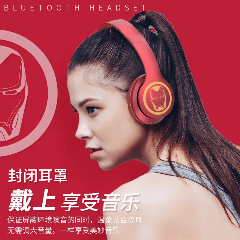 

2021 certified Bluetooth Headset 5.0 music game universal headphones