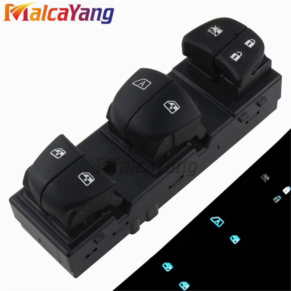 Для Nissan Qashqai/Altima/Sylphy/Tiida/X Trail Ледяной Синий светильник основной/одинарный/передний