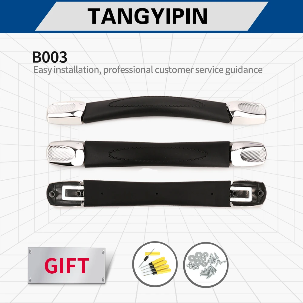 

Аксессуары для багажа TANGYIPIN B003, чехол для ручки, косметический Чехол, металлическая ручка, ремонтные портативные прочные Усиленные ручки