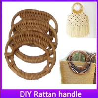 round rattan bag handl 2021 purse handle bag handle diy bag hanger wooden bamboo strap cane straw bag handle knitted bag part