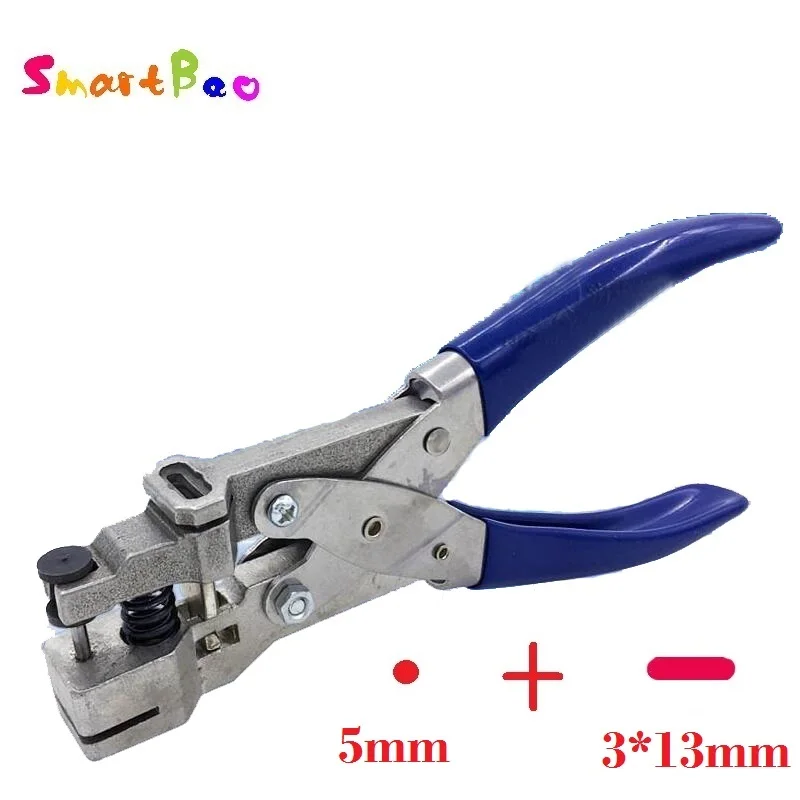 

3X13mm Hole Punch and 5mm Circle Paper Punch for PVC Card, Photo, Paper; 2 in 1 Punch Cutter Hand Held Paper Punches