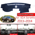 Противоскользящий коврик для приборной панели для KIA Sorento 2013, 2014, XM, защита от УФ излучения, автомобильные аксессуары