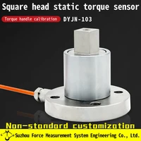 static torque sensor torque wrench torque wrench square head rotating force calibration automated assembly