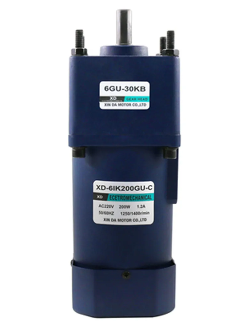 

200W Gear Motor AC High Power Reversible Single Phase 220V CW CCW Geard Reducer motor with speed controller