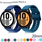 Ремешок силиконовый для Samsung Galaxy watch 4 classic, спортивный браслет для смарт-часов, 44 мм 40 мм, 20 мм 46 мм 42 мм
