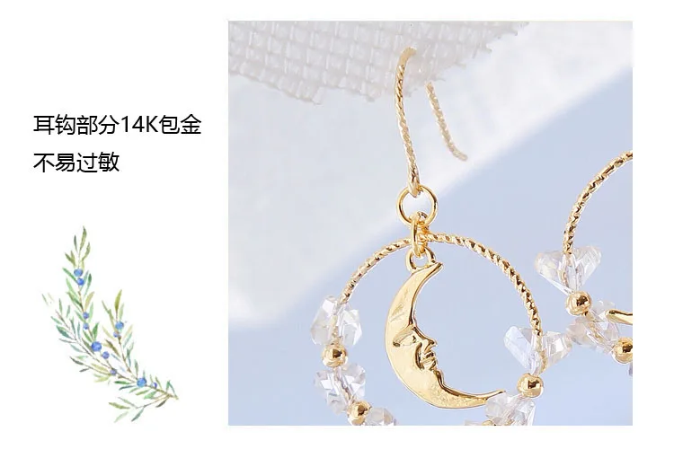 Xingyue фея девушка сердце ins серьги клипсы Sen супер фея лицо тонкие милые ювелирные изделия