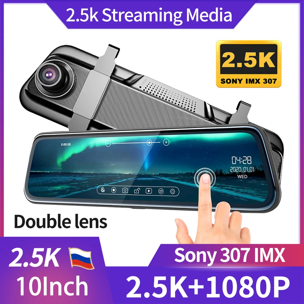 

Dvr 10 Inch Dash Cam Video Recorder 2.5K Touch Screen Stream Media Mirror Registrar Rear View Camera Night Vision Cardvr