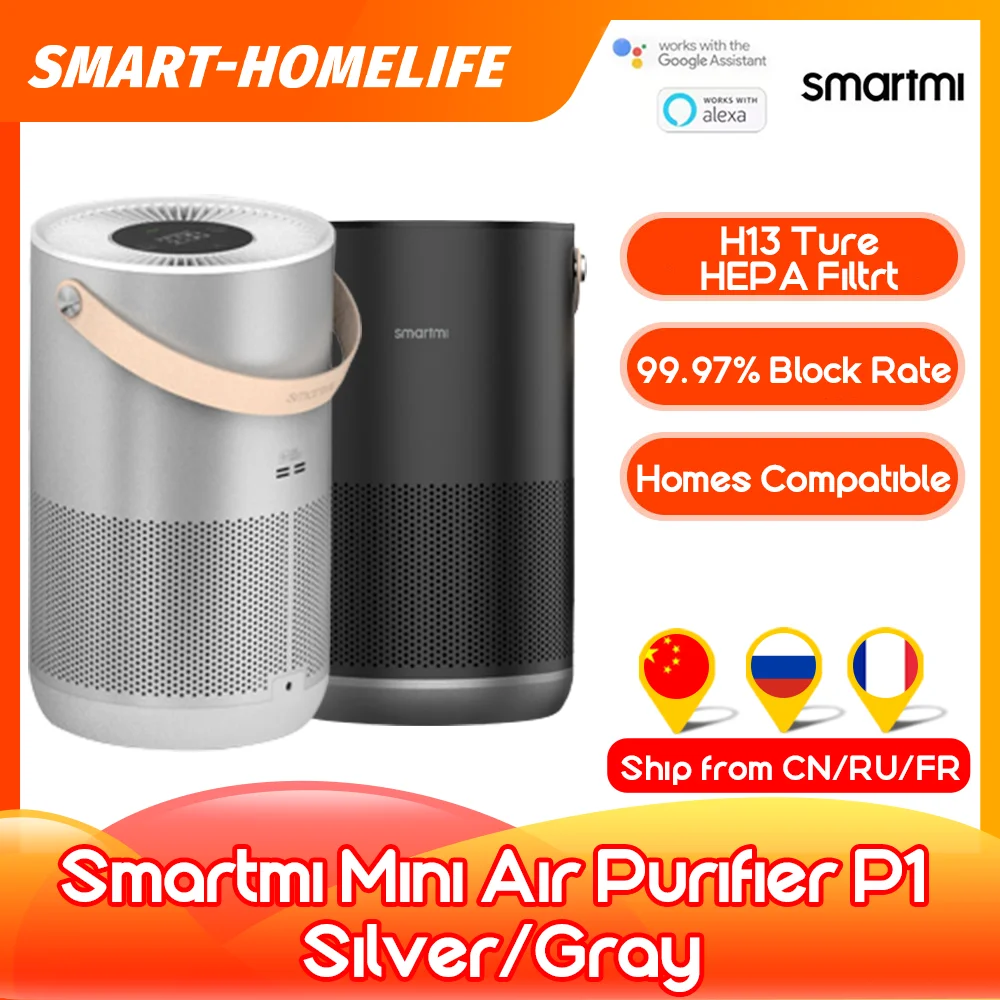 

New Smartmi Air Purifier P1 Household Silent APP Intelligent Control Oxygen Supply Cleaner Air Purifier