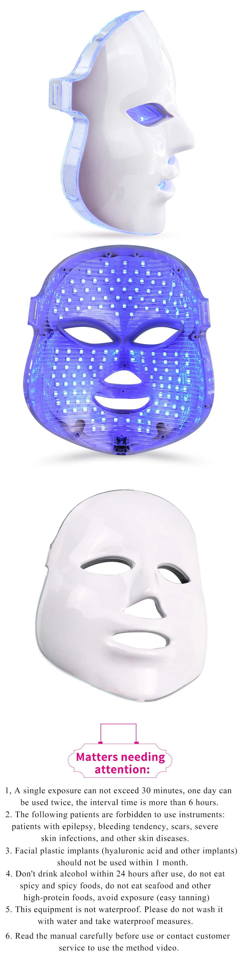 7 Colours LED Facial Mask Mascara Facial Aesthetics Skin Care Rejuvenation Wrinkle Acne Removal Face Beauty Instrument