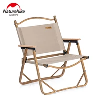 naturehike portable lightweight aluminum alloy folding chair compact heavy duty foldable camping backrest armchair