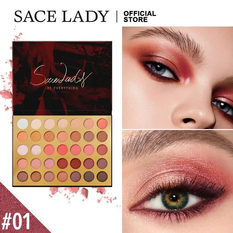 SACE LADY 35 оттенков тени для век Палитра матовые перламутровые мерцающие нежные
