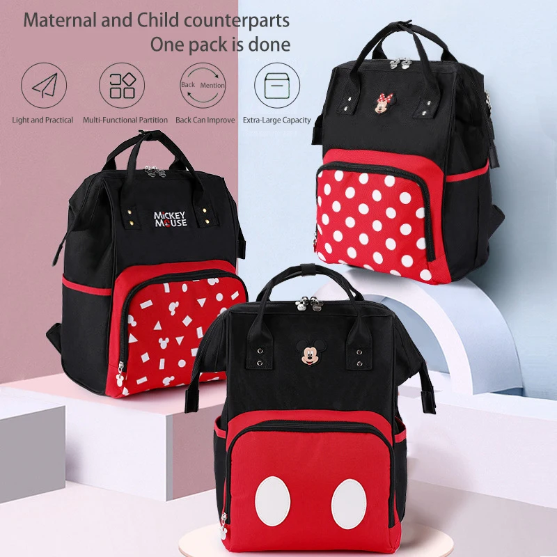 

Сумка для мам Disney, дорожный рюкзак для детских подгузников большой вместимости, ограниченное время, сумка для ухода за ребенком