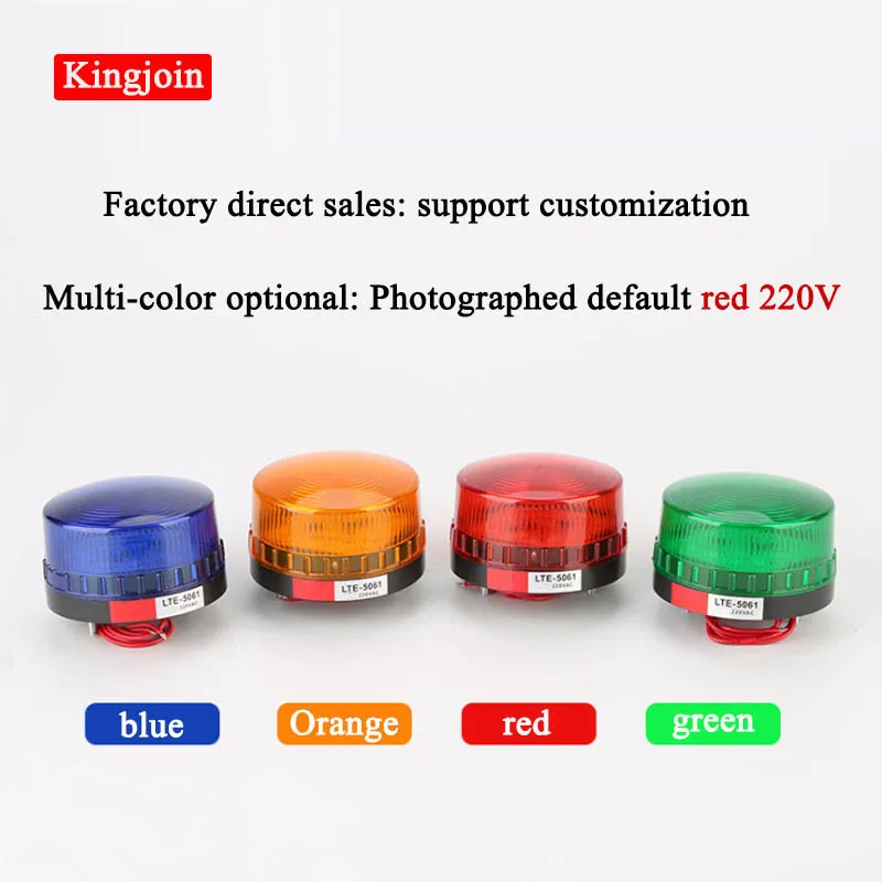 Высокое качество водонепроницаемый 12V ~ 220V безопасная охранная сигнализация